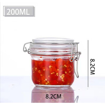 Wanzuifeng glass sealed jar snap storage jar wine pickle jar tea food storage jar honey bottle jam bottle round stainless steel card 200ml
