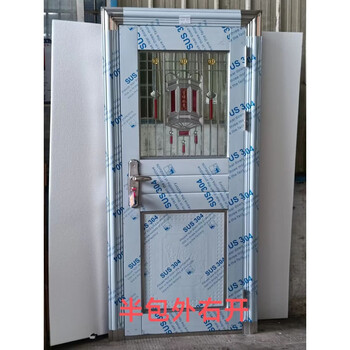 Qilicai thickened 304 stainless steel single door half-wave balcony door entry anti-theft door rental door rural entrance door outer door outer right opening-left lock 86x196cm