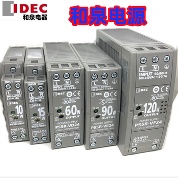 Idec izumi ps5r-vg24 vc ve24 vd vb05 switching power supply module cs2 ps5r-vb24