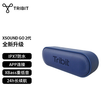 Tribit xsound go 2nd generation wireless mini bluetooth speaker outdoor speaker portable speaker desktop speaker home small speaker outdoor camping