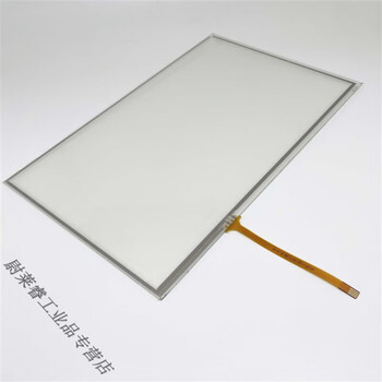 Mstpc embedded integrated touch screen tpc1061 fpc10157a lcd display inner screen touch screen