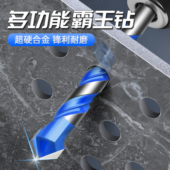 Lichang ceramic tile drill bit 6mm diamond drill bit dry drilling concrete marble hand drill with triangle handle overlord drill bit triangle handle overlord drill 6mm 1 pack