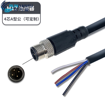 M12 cable type a 17 connection coded 12-hole female aviation 4-pin plug 5-core male sensor io power cord black (m12 a-type 4-core male-end io power cord) 2m
