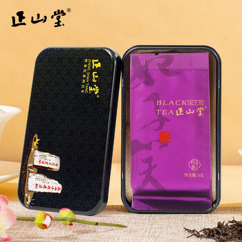 Zhengshantang black tea feizixiao wuyishan tongmuguan lapsang souchong black tea premium tea sample pack 6g