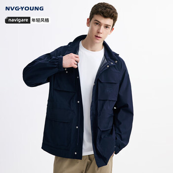 Navikel italian small sailing men's outdoor hooded jacket solid color fashion work jacket 3321005503 blue xl