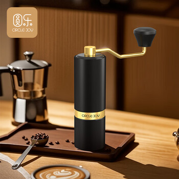 Circle joy hand coffee grinder manual coffee grinder grinder household portable mini coffee machine grinder