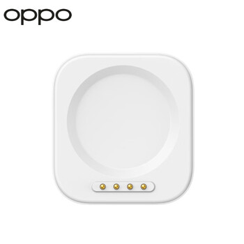 Oppo watch series smart watch charging base is suitable for watch x2 mini/watch x2/watch x/watch 4 pro