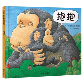 Second-hand xinyi baby starts walking and hugs ying jazz apollo 9787533296049 80%