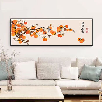 Kecss everything goes well cross stitch 2025 new line embroidery living room and restaurant self-embroidery handmade persimmon half embroidery persimmon persimmon wishful cotton thread 120*50 cm medium grid 3-strand thread embroidery tool