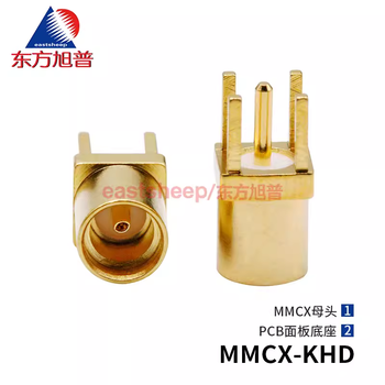 Dongfang xupu rf connector mmcx-khd pcb panel socket mmcx-ke antenna base mmcx-khd