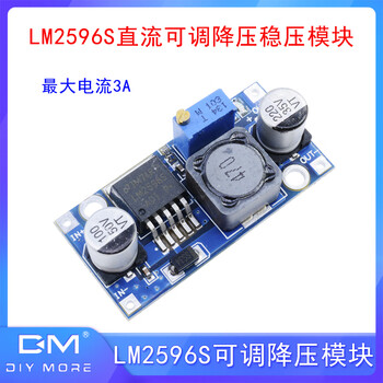 Lm2596s dc-dc dc 3a adjustable buck-stabilized power module step-down board 24v to 12/5/3.3v