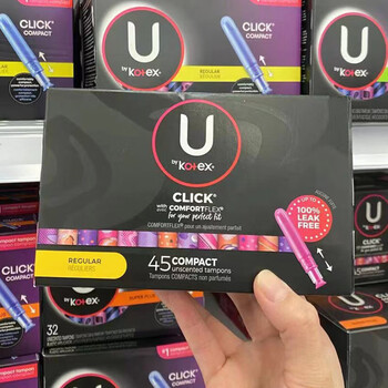 Kotex tampon with built-in click plastic sports short catheter for swimming, regular size r, others 45 pieces-short catheter-medium size r