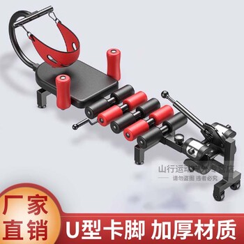 Tesiro household cervical and lumbar stretcher, spinal traction artifact, medical growth and fitness leg soothing bed, old standard model without cervical traction