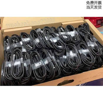 Dell original full-featured usb3.2 gen2 5a type c data cable 100w charging 5k4k display 1.8 meters gen1 5a