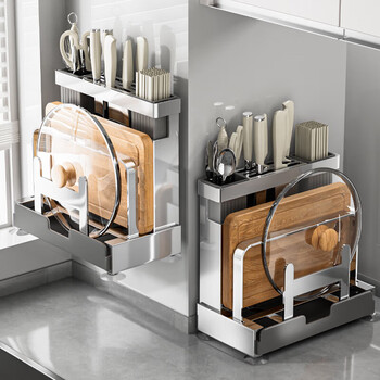 Muya 304 stainless steel kitchen knife rack storage rack countertop cutting board rack kitchen knife chopstick cage integrated cutting board knife storage rack