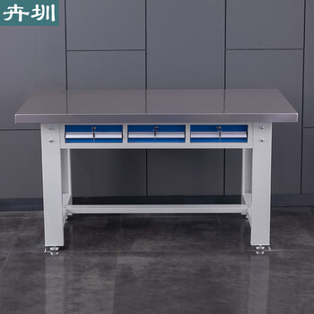 Huizhen heavy-duty workbench fitter's workbench workshop maintenance table 304 stainless steel table 1.8m long flat three-drawer hv904