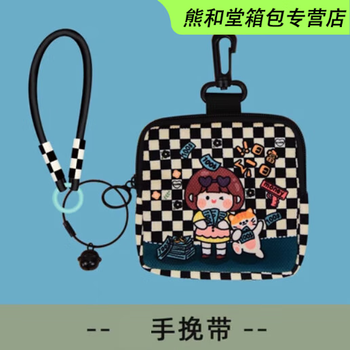 Ywzr original personalized fashion canvas coin purse mini headphone small square bag key bag multi-functional small wallet pendant bag rifu day (with hand strap)