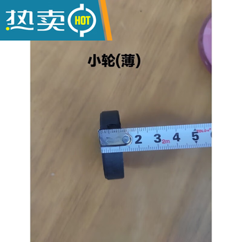 Complete collection of water resistance rowing machine accessories, smart rowing machine accessories, folding rowing machine pedals, tension ropes, cushion wheels, thin wheels