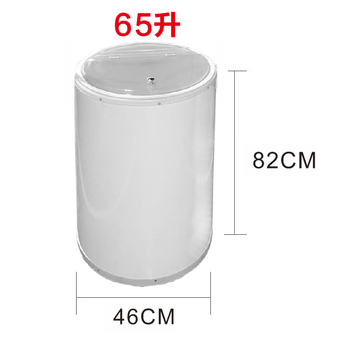 Huili's outdoor ice bucket, advertising ice bucket, insulated ice bucket, beverage bucket, pvc double-layer ice bucket, blank ice bucket 65 liters (no pattern)