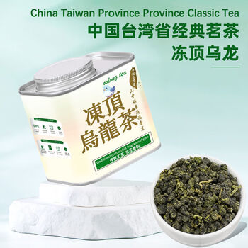Jingfushan dongding oolong tea new tea authentic taiwanese origin high-flavor mountain tea special canned 220g per can