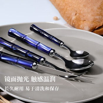 Rivadossi rs sandro italian imported bamboo blue stainless steel tableware set light luxury high-end creative western food knife, fork and spoon