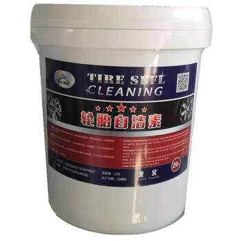 Shengjing langrun tire wheel cleaner zjs-18 18l*1 barrel