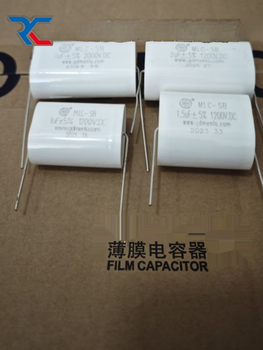 Mlc-sb1uf1.5uf2uf1200v2000v high voltage non-inductive absorption film capacitor minglu brand original 1uf 2000v
