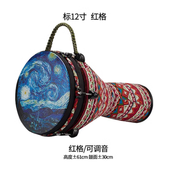 Yinfuy 8.5-inch children's african drum 10-inch pvc student adult beginner lijiang 12-inch playing tambourine 12.5-inch red grid starry sky hook adjustable tone free inches