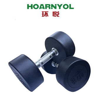 Huanyue dumbbell hy-l1006 pair