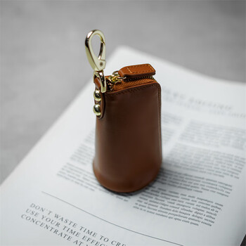 Key bag for women, exquisite and high-end, multifunctional, large-capacity, car key bag, men's change storage key bag, small hanging bag, cowhide brown 10*5cm