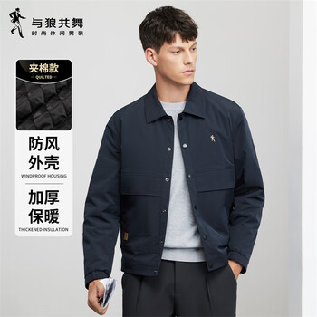 Dances with wolves quilted warm autumn and winter workwear style lapel business windproof jacket men's jacket 102 dark blue 165