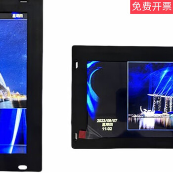 Mctc monarch/new star elevator 7-inch lcd picture machine sftc-ccb-t7 (ts7)-tpj display factory wholesale customization contact customer service