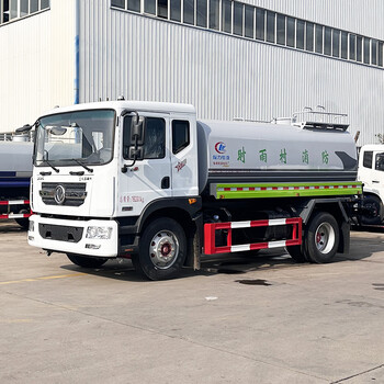 Cheng liwei dongfeng duolika d9 sprinkler truck landscaping watering truck construction site dust-falling fog cannon electric cannon water truck brochure