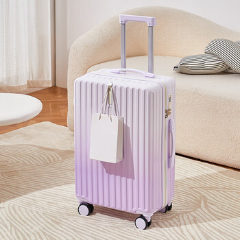 Mchna ktcc gradient color suitcase women's multi-function suitcase universal wheel trolley case men's durable carry-on case student password box gradient purple charging port + cup holder + front hook 24 inch - midway travel