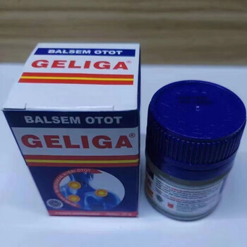 Hong kong purchasing original massage cream for muscle soreness, bruises, sprains, sprains, joints, sprains, burns, muscle soreness, waist, indonesian gelig eagle label massage cream
