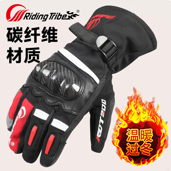 Ridingtribe motorcycle riding gloves winter plus velvet thickening warm waterproof electric vehicle anti-fall motorcycle