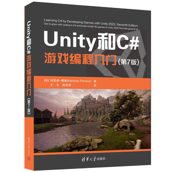 Introduction to unity and c# game programming (7th edition)