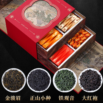 Gugentang new tea tea gifts for elders high-end gift boxes souvenirs wholesale tieguanyin lapsang souchong large good luck always comes 500g high-end upgraded new style