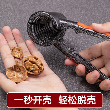 Leishton walnut clip household labor-saving nut hazelnut sheller multi-functional melon seed shelling machine walnut clipping artifact thickened black
