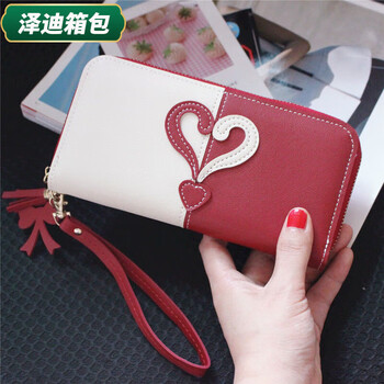 Yunluo simple wallet women's long love sweet student korean style soft wallet zipper contrast color dual clutch red
