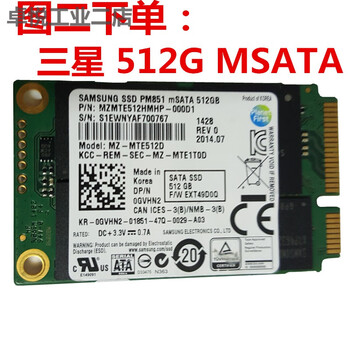 Samsung pm851 msata3 256g 512g ssd solid state drive 850evo 500g notebook mini light gray