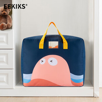 Eekiks kindergarten quilt bag storage bag oxford cloth dustproof and moisture-proof storage bag moving packing bag navy 54 liters