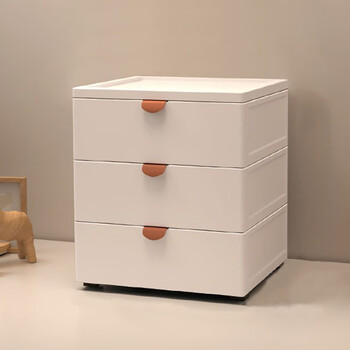 Yupinjia drawer-type desktop storage box storage rack student office supplies file cosmetics and skin care product organizing cabinet box desktop drawer storage box white medium size three layers