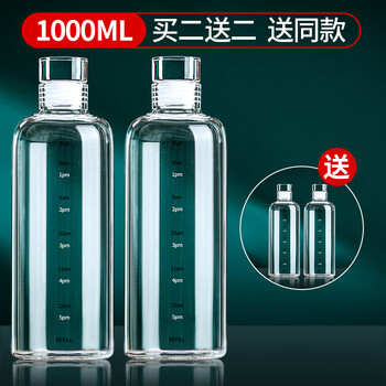 Manwei wine bottle empty bottle sealed glass bottle liquor sub-bottling high-end wine storage container 2 catties wine bottle soaking wine bottle 1000ml buy two get two free scale model