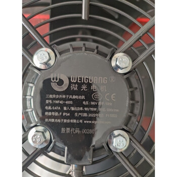 Hangzhou weiguang 4d external rotor axial flow motor fan fan grille fan condenser motor for refrigeration cold storage ywf4d-400s (voltage 380v)