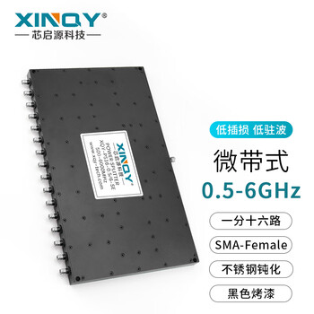 Xinqy xinqiyuan 500-6000mhz one minute sixteen sma microstrip power splitter 0.5-6g power splitter combiner ps16-0.5/6-se