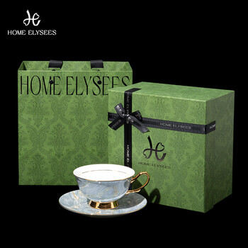 Chalys-Élysées light coffee cup souvenir girl birthday gift practical gift for best friend wedding gift 1 cup 1 plate (blue) green gift box