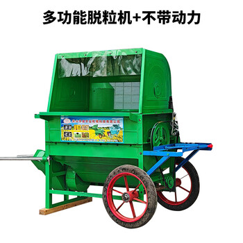 Huili deneng rice threshing machine agricultural rape soybean shelling household rice double drum small wheat threshing machine 80 type rice threshing machine single frame wheel automatic matching