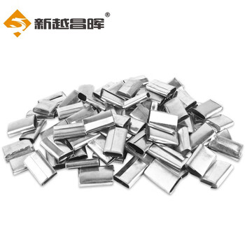 Xinyue changhui iron packing buckle pp manual packing buckle packing belt packing plastic belt manual packing buckle 12-15mm universal iron packing buckle 1kg about 240 pieces e11301