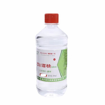 Beshengjie 75% alcohol cleaning solution